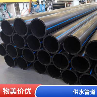 HDPE虹吸管材 同层雨水收集系统排水管 工程排污建筑用pe给水管