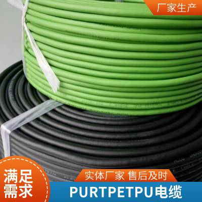 特种塑料阻燃环保PUR拖拉坦克链悬挂拖令系统电缆