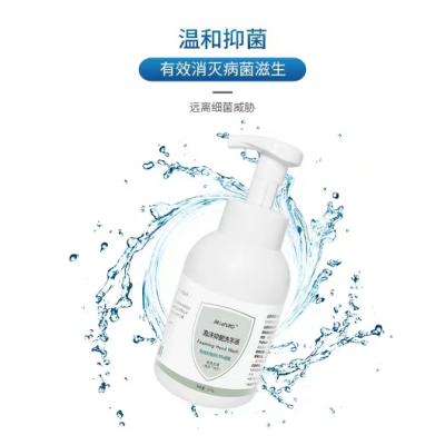 佳普乐泡沫抑菌洗手液小孩可用 服务为先 上海佳蒙实业供应