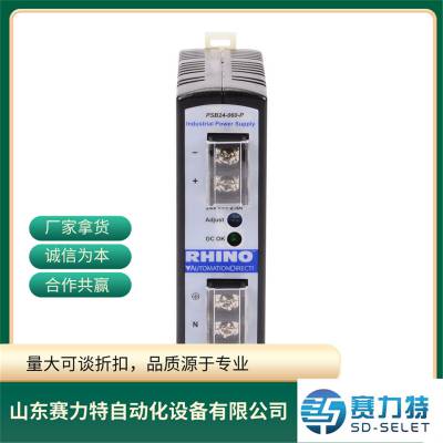 Automation Direct AD-HSSR810-DC-28 固态继电器 RTA