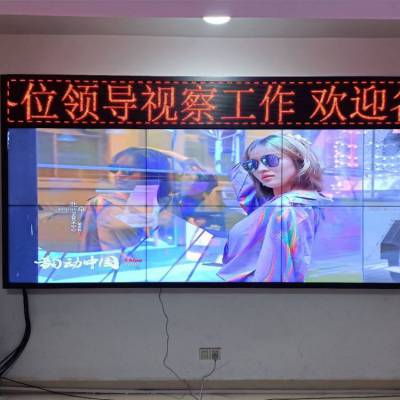 LG46/49/55ӢҺĻ4K޷칫KTVLEDƴӵǽ