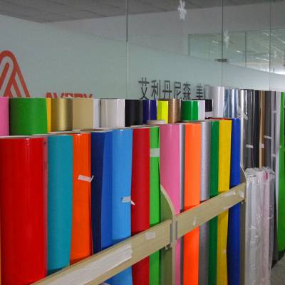 【代理 3430工程级EGP反光膜刻字高速国道II类四级交通反光膜喷绘反光膜】价格_厂家-供应商网