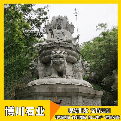 大型地藏菩萨雕像 寺庙供奉石雕地藏王圣像谛听坐骑 大型佛像定制