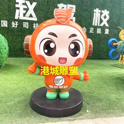 驾校形象卡通雕塑标志牌景区标识 玻璃钢学车培训公仔塑像