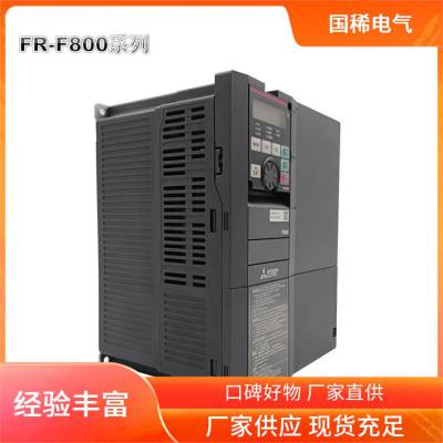 FR-E740-7.5K-CHT三菱变频器全国总代理原厂电能控制装置矢量控制