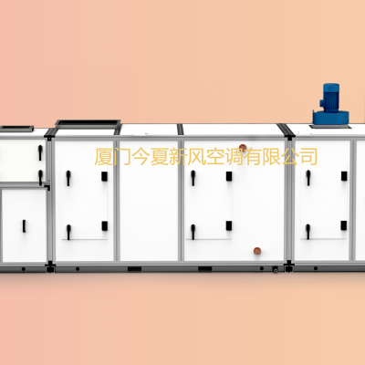 今夏新风空调AZLC-43ZQ低露点转轮除湿机专业定制OEM生产除湿机