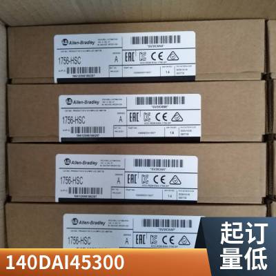 140XBP01000 背板750XCXCL-110/120A 工业继电器 Schneider施耐德 凯萨电子