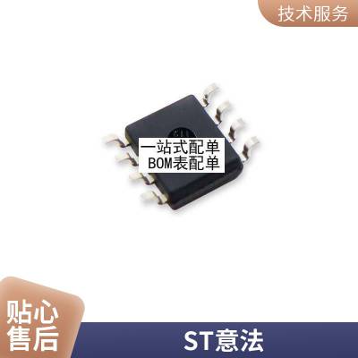 STA408A ԰峣оƬ ԭװ רҵоƬIC