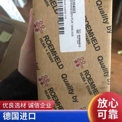 Դͷɹ ƹӦ LORENZ  K-K13/N450-G25 50kN 0,5%