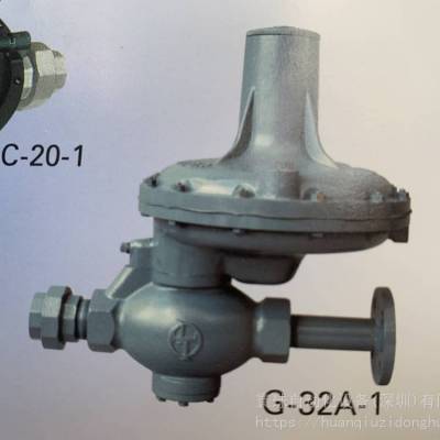 Itokoki G-32A-1调压器、伊藤G - 32A-1 调 压 器-单级式