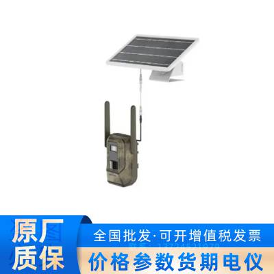 海康威视DS-2XS6C45F-IWGMC1S1野外专用保护摄像机
