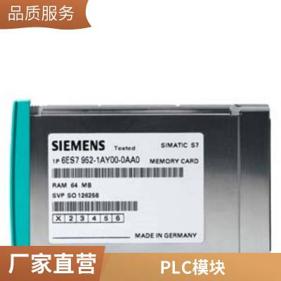 6ES73261BK020AB0SM326ģ6ES7326-1BK02-0AB0