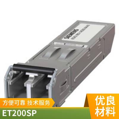 6EP3336-3SA00-0AY0 SITOP PSU2200 ѹԴԭװƷ