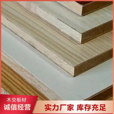 厂家生产生态板 木交 性能高密度抗弯装修专用 长期供应