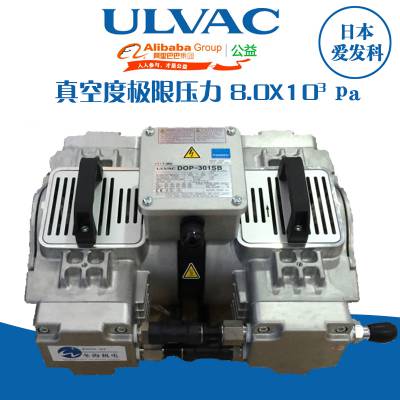 ULVAC日本爱发科活塞干式真空泵DOP-301SB DOP-300SA升级维修包工业用富士贴合机