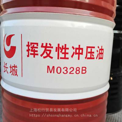 M0328Bѹ M0328BӷԳѹ
