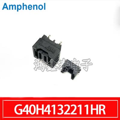 Amphenol安费诺 SFF-8643 Mini SAS HD 36P 全包立式 G40H4132211HR