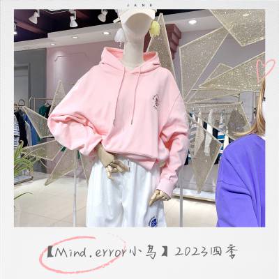 Mind.Error小鸟品牌折扣女装尾货批发男女同款潮牌卫衣拿货渠道