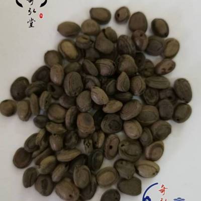 úг