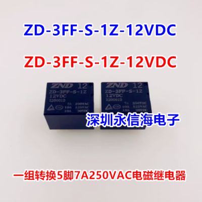 ¼̵ZD-3FF-S-1Z-12VDC-Mһת57A ZD-3FF-S-1Z-12VDC