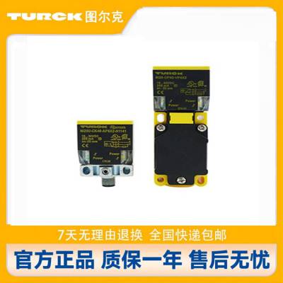 原装TURCK图尔克电感式接近方形开关传感器BI15U-Q20-RP6X2-H1141