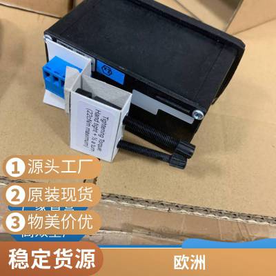 奥地利Messtechnik Schaller纺织品水分测试仪港