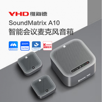 άVHD-SoundMatrix A10 VHD-A10WƵȫ˷ Ѷ֤8ʰ80O