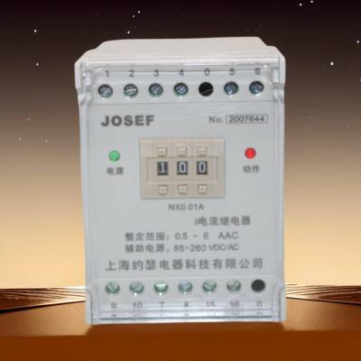 Լɪ ̵ JDL-1220A DC220V ʽװ ϵ0.03-9.99A ͹