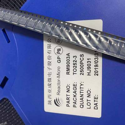 RM9005E IC ESOP8 ʪԸ ĵ ʱƵ