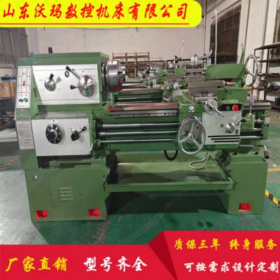 ֬(sh)ؙC(j) C6150 ͨ܇ ̖Rȫ (jng)(j) (do)܉