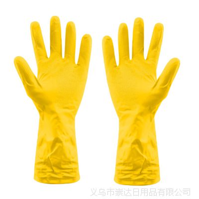 家用洗衣服胶皮橡胶手套厨房洗碗清洁家务手套防水牛筋橡胶手套