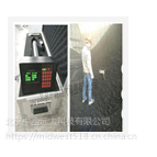 便携式热值快灰仪/放射源便携煤分析仪 有放射源 型号:YG622-RPKH-100