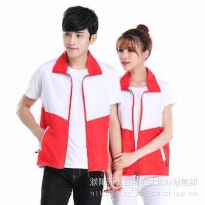 ���������׶���־Ը�߰����������ɫ������