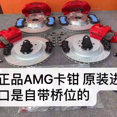 ȫ***AMGɲǯװ Դ ڸ ררԭװλ滻