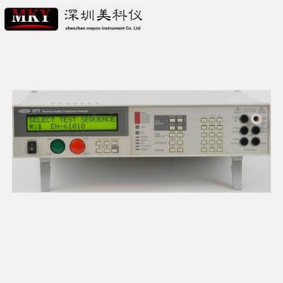 Vitrek 964i-8X2MX㽻ϵͳ2 ea 7KV 8ͨ
