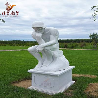 大理石雕塑 汉白玉人物雕塑石材复新维修 嘉祥石雕