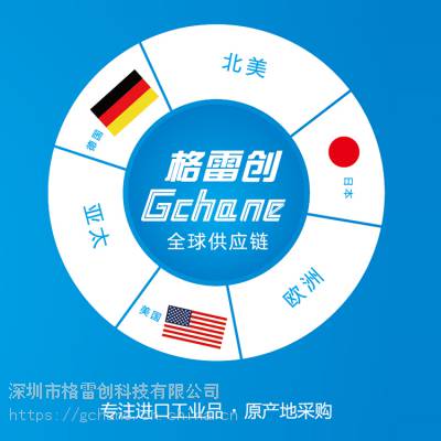 Safim制动阀主优先阀拖车制动阀拖拉机制动阀制动气缸多功能气缸快速接头蓄电池限压阀点动阀优先