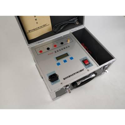 出租安全工器具电力资质设备变压器直流电阻测试仪一站式配置