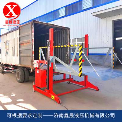 濮阳市南乐县移动式装卸货平台登车桥货梯集装箱装卸神器