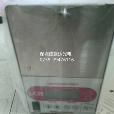滨松HAMAMATSU紫外线UV固化机LC8机 UV箱UV炉L9566-01
