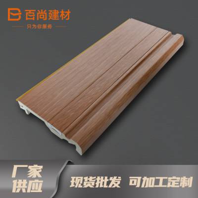 pvc߽ ֱľƵذר߽Űؽ Ͻװ һ BS-029-YY
