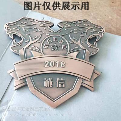 找广州定制金属 车友会车标厂家, 车贴制作