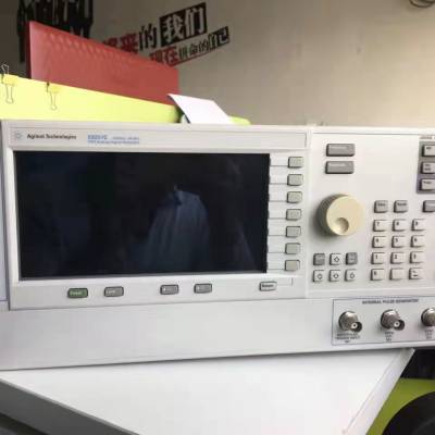 Agilent E8267D E8267D