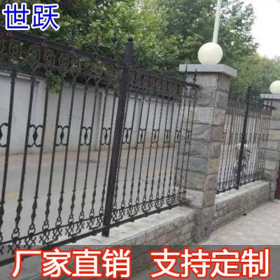 别墅大门庭院大门锌钢围墙护栏 预制厂区安全不锈钢底座栏杆围栏