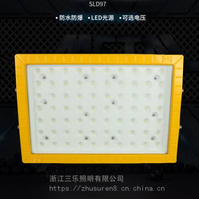So(h)ledCCD97վúSLD-200W