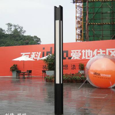 河池 福华 太阳能灯具 小区照明庭院灯 景观草坪庭院灯LED