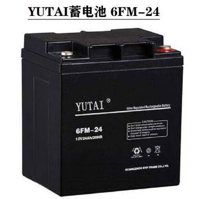 YUTAI̩6FM-38 12V38AHʽܷǦϵ UPSEPSֱ