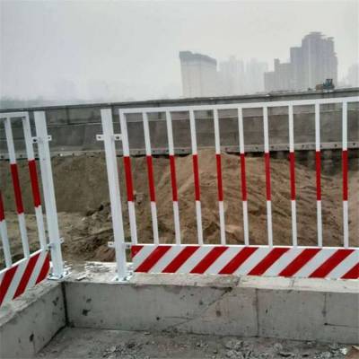 建筑土坑防坠栏杆 北京建筑工地护栏 铁马护栏厂家