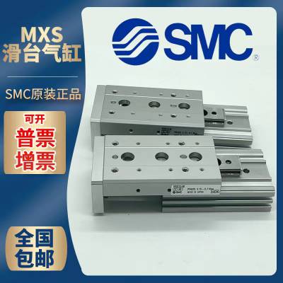 SMCCDM2E40-50Z CDM2E40-75Z CDM2E40-100Z