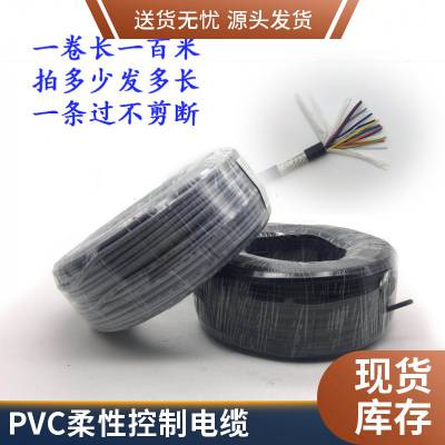 ʢ ĥ PVC SSQH
